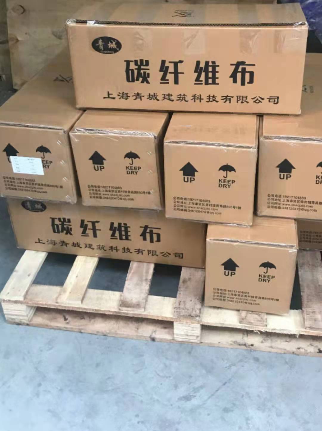 三沙木结构建筑加固